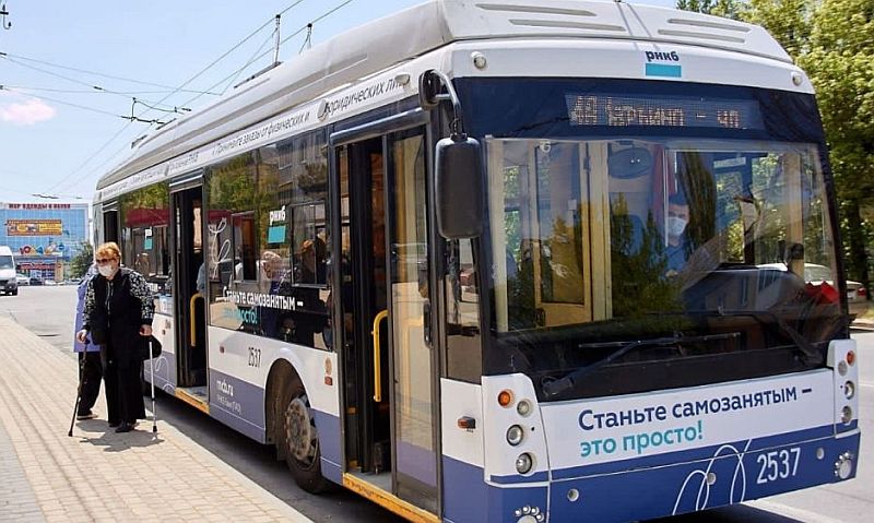 4 автобус Симферополь