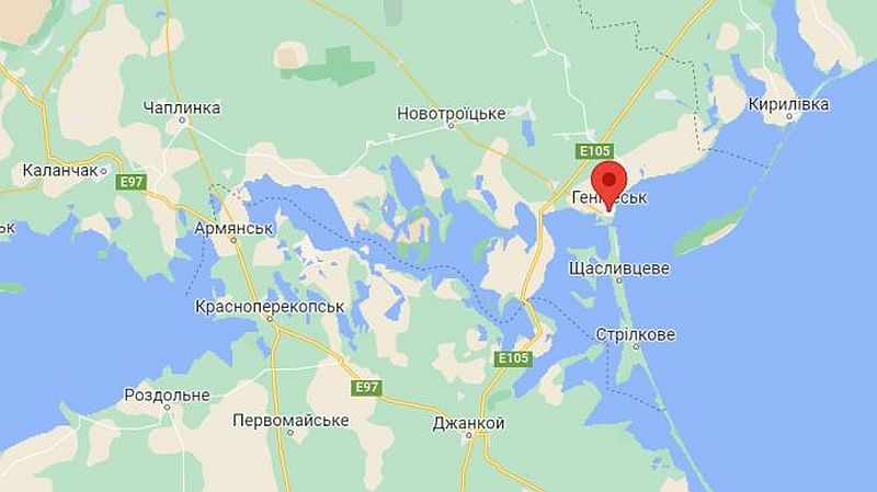 «Геническая область Херсонщины» (ГОХ)