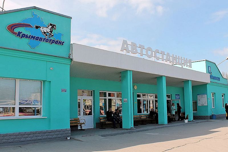 Автовокзал в Феодосии