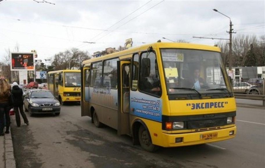 240 маршрутка Одессы