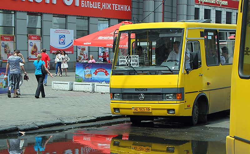 Маршрутка Запорожье Днепр